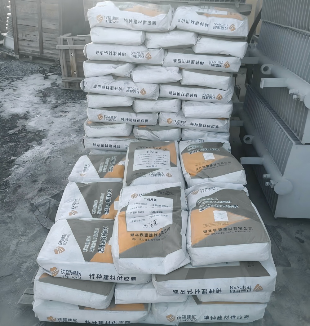 昌黎M50干硬性无收缩砂浆