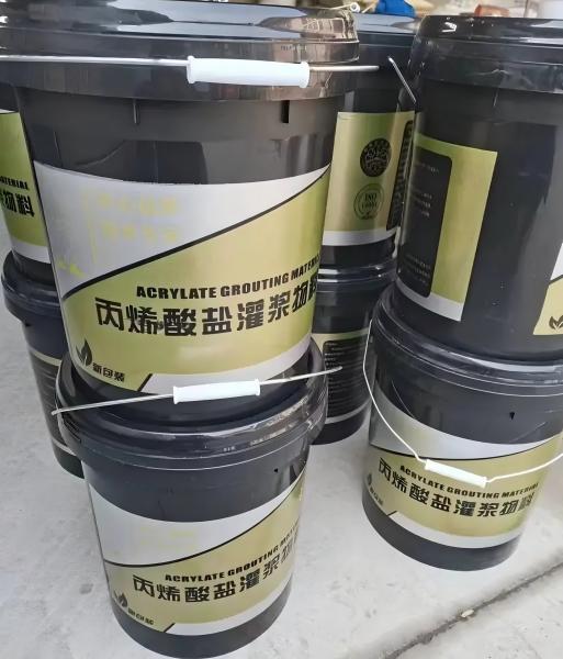 昌黎丙烯酸盐灌浆料