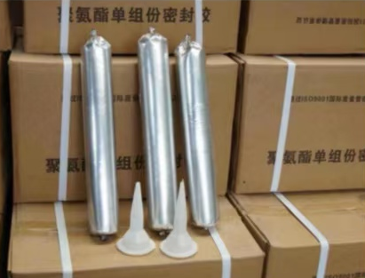 昌黎聚氨酯密封胶